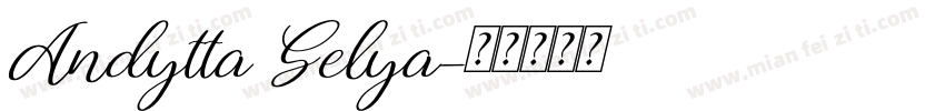 Andytta Selya字体转换